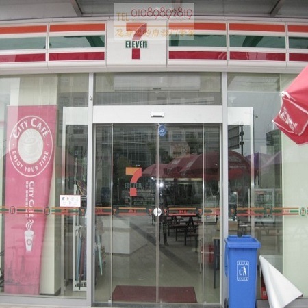 自動(dòng)門維修案例 自動(dòng)門維修案例