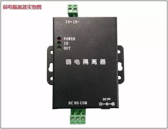 門禁系統控制感應門