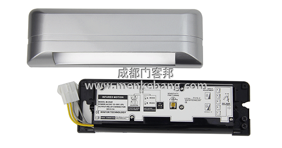 門客邦自動門感應器