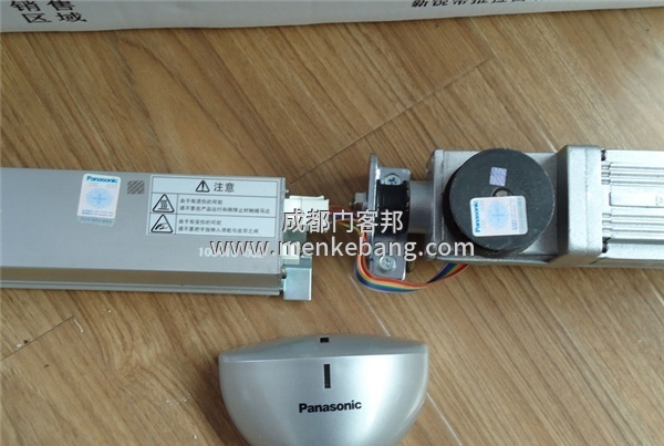 紅外感應器原理,紅外感應器工作原理 紅外感應器原理,紅外感應器工作原理