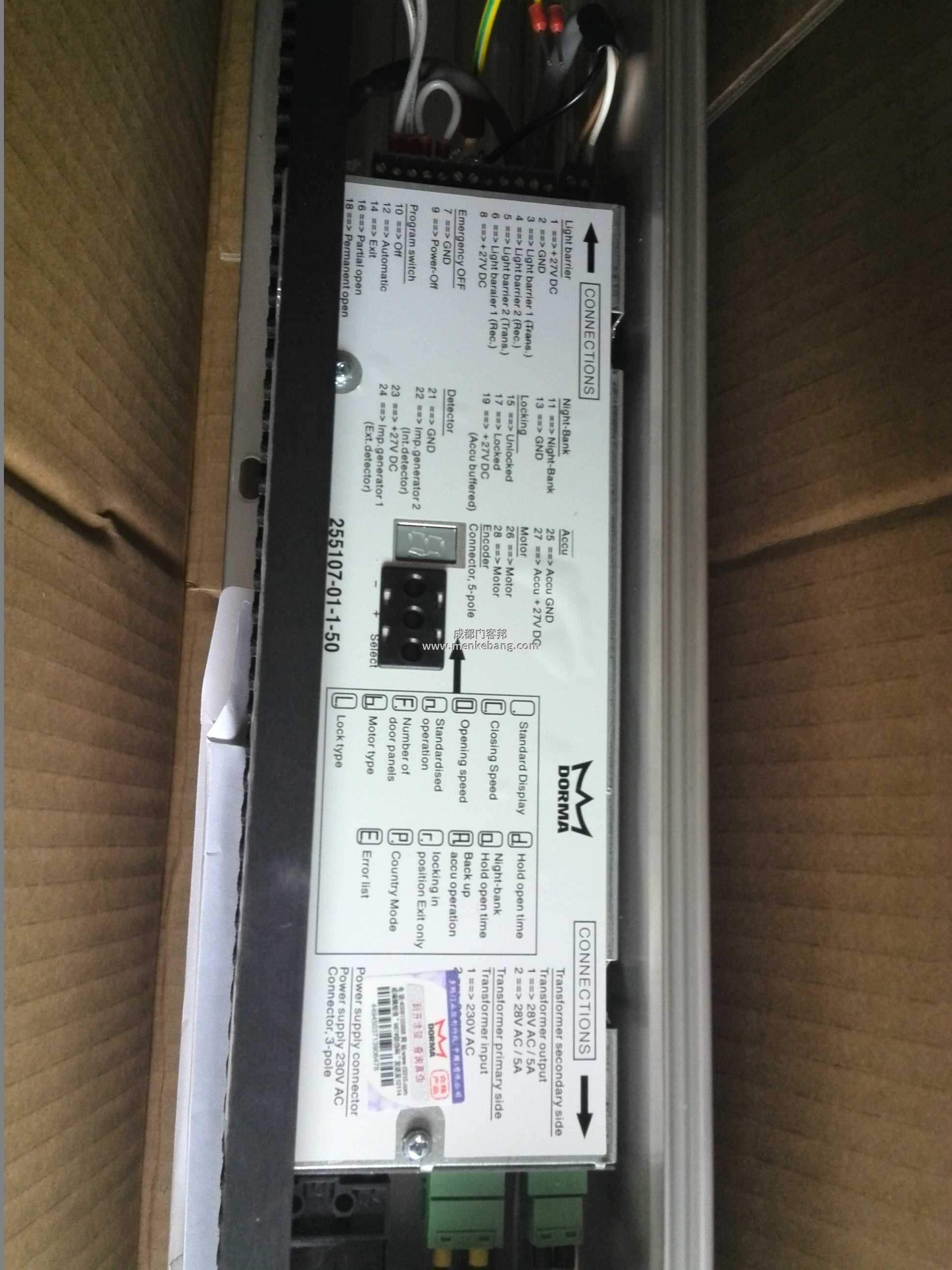 多瑪es90自動門說明書,多瑪90自動門說明書