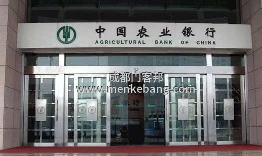 成都哪家自動門好,成都哪家自動門比較好? 成都哪家自動門好,成都哪家自動門比較好?