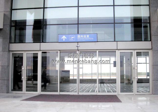 自動(dòng)門(mén)施工說(shuō)明書(shū),自動(dòng)門(mén)控制器施工說(shuō)明書(shū)2 自動(dòng)門(mén)施工說(shuō)明書(shū),自動(dòng)門(mén)控制器施工說(shuō)明書(shū)2