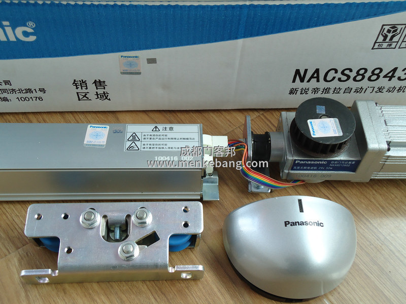 松下自動(dòng)門說明書,松下自動(dòng)門調(diào)節(jié)說明書 松下自動(dòng)門說明書,松下自動(dòng)門調(diào)節(jié)說明書