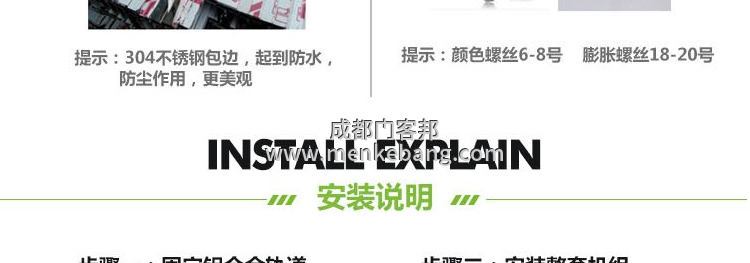 松下自動(dòng)門說明書,松下自動(dòng)門調(diào)節(jié)說明書,松下自動(dòng)門安裝說明書,松下自動(dòng)門接線說明書3 松下自動(dòng)門說明書,松下自動(dòng)門調(diào)節(jié)說明書,松下自動(dòng)門安裝說明書,松下自動(dòng)門接線說明書3