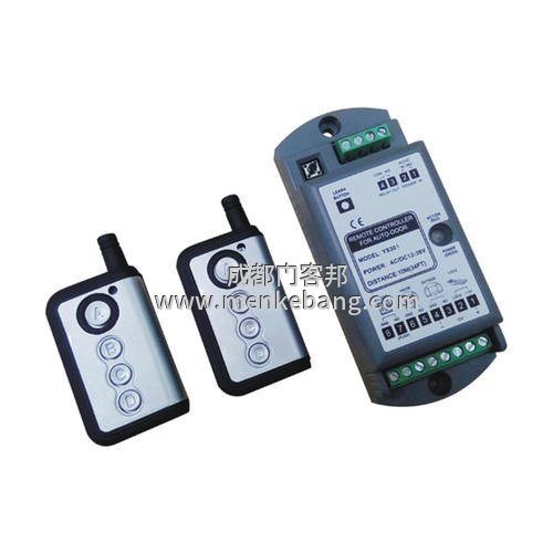 自動(dòng)門(mén)遙控器圖片 自動(dòng)門(mén)遙控器圖片