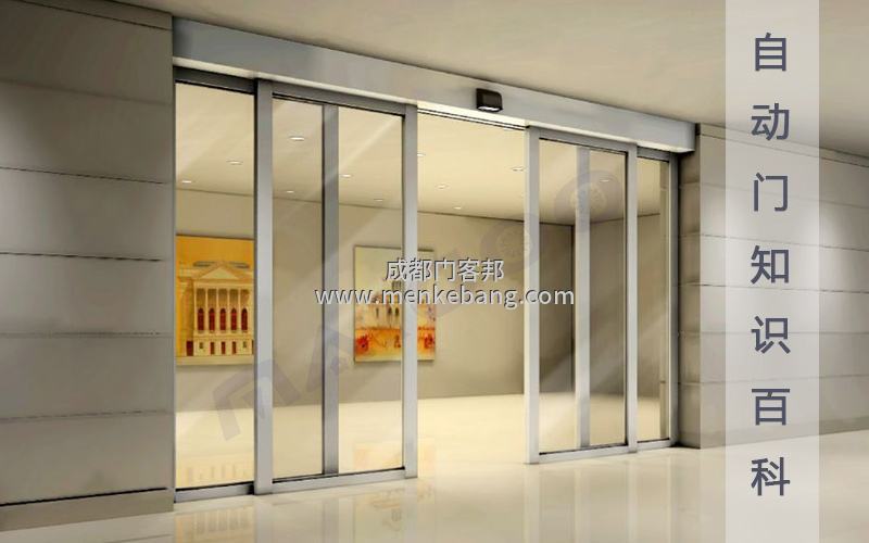 自動感應門常見故障,自動門常見故障解決分析 自動感應門常見故障,自動門常見故障解決分析