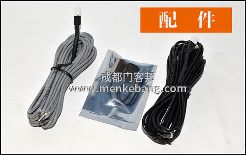 自動門安全光線怎么接,自動門安全光線原理,自動門安全光線接線圖 自動門安全光線怎么接,自動門安全光線原理,自動門安全光線接線圖