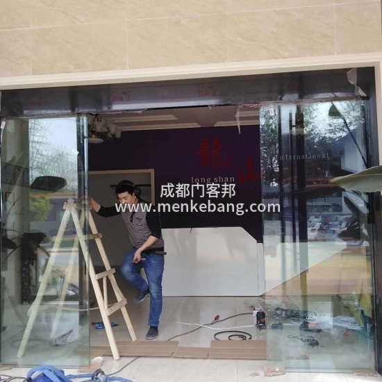 雙流感應(yīng)門安裝案例 雙流感應(yīng)門安裝案例