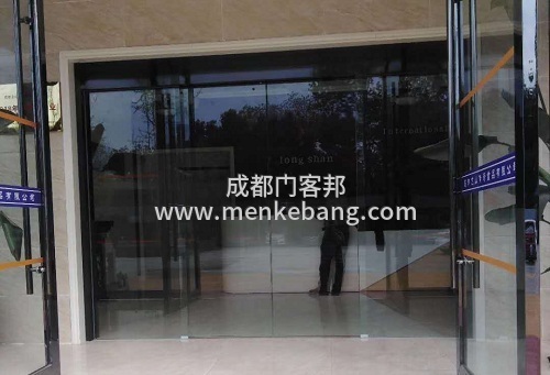 自動(dòng)門(mén)安裝案例 自動(dòng)門(mén)安裝案例