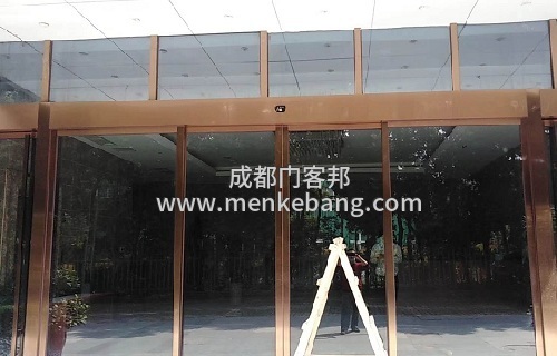 4成都自動(dòng)門(mén)案例,自動(dòng)門(mén)案例,自動(dòng)門(mén)工程案例 4成都自動(dòng)門(mén)案例,自動(dòng)門(mén)案例,自動(dòng)門(mén)工程案例