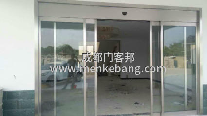 門客邦成都感應玻璃門、自動感應門維修方法