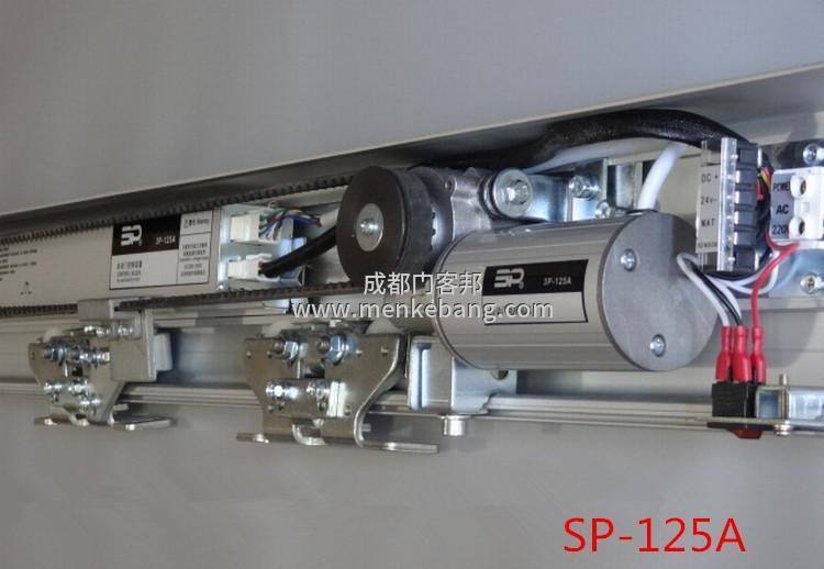 自動(dòng)門(mén)控制器故障修理