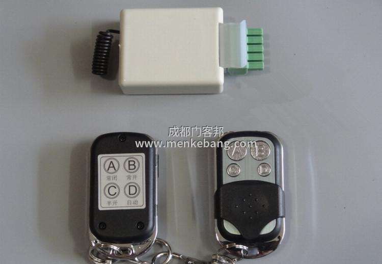 成都自動感應(yīng)門遙控器安裝維修 成都自動感應(yīng)門遙控器安裝維修