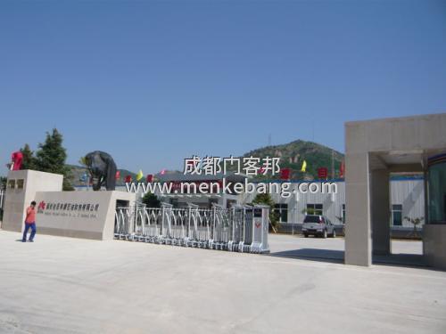 成都電動伸縮門維修聯系電話,電動伸縮門維修知識 成都電動伸縮門維修聯系電話,電動伸縮門維修知識