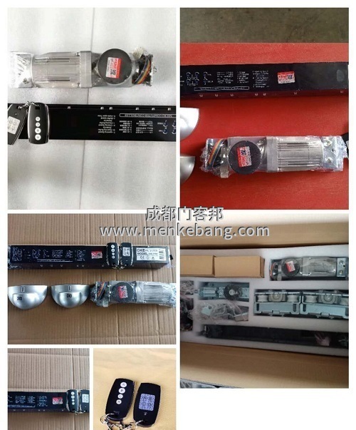 成都感應門銷售地址,四川成都市自動門銷售,玻璃感應門銷售服務中心 成都感應門銷售地址,四川成都市自動門銷售,玻璃感應門銷售服務中心