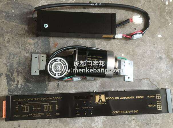 賀多龍自動門維修電話,賀多龍自動門售后服務 賀多龍自動門維修電話,賀多龍自動門售后服務