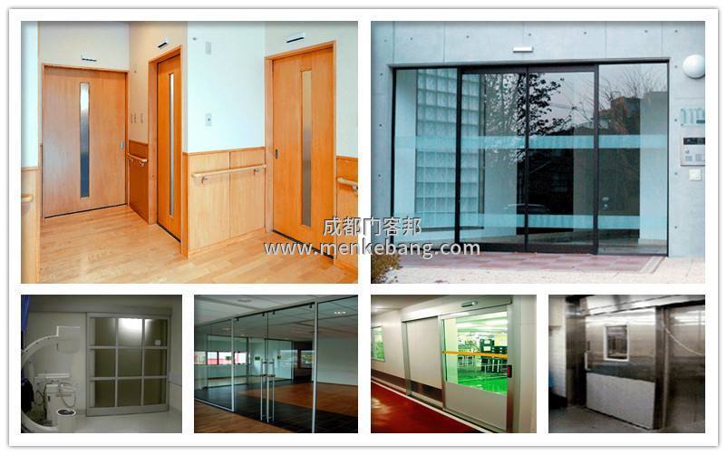 成都磁懸浮自動門,成都家用自動門,成都家用室內(nèi)自動門,成都家用自動門廠家,成都磁懸浮自動門價格 成都磁懸浮自動門,成都家用自動門,成都家用室內(nèi)自動門,成都家用自動門廠家,成都磁懸浮自動門價格