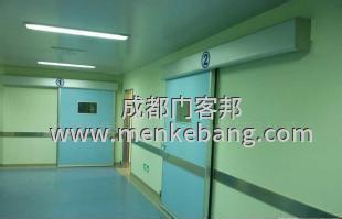 四川成都手術室氣密門定制,四川成都氣密門價格 四川成都手術室氣密門定制,四川成都氣密門價格