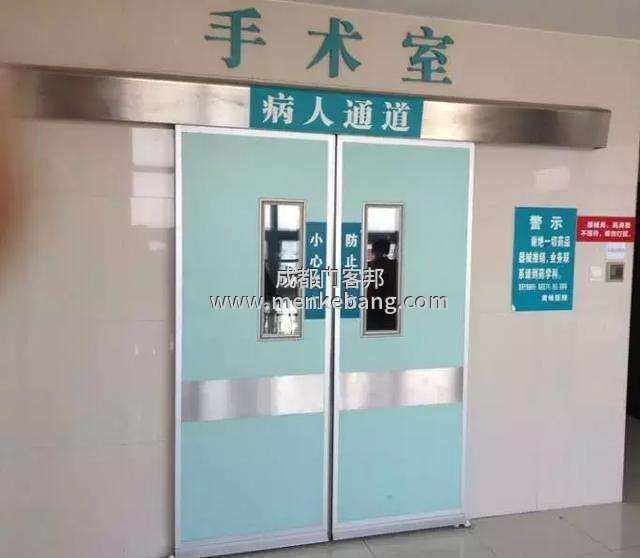 四川成都醫(yī)用自動門,手術室感應門 四川成都醫(yī)用自動門,手術室感應門