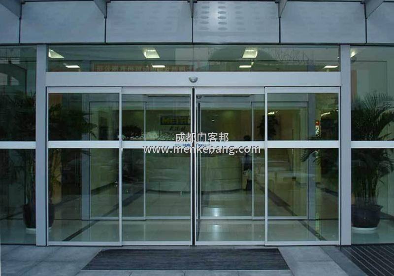 成都自動門廠家,成都自動感應門廠家,成都玻璃感應門廠家,成都自動感應門報價,成都玻璃感應門報價 成都自動門廠家,成都自動感應門廠家,成都玻璃感應門廠家,成都自動感應門報價,成都玻璃感應門報價