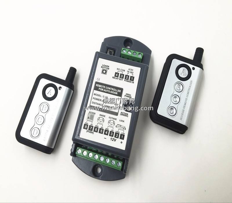 自動門遙控器,自動感應(yīng)門遙控器,感應(yīng)門遙控器,電動門遙控器 自動門遙控器,自動感應(yīng)門遙控器,感應(yīng)門遙控器,電動門遙控器