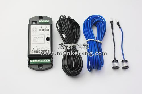 自動門安全光線_自動感應門紅外線防夾裝置_電動感應門安全光線【批發/安裝調試/價格】 自動門安全光線_自動感應門紅外線防夾裝置_電動感應門安全光線【批發/安裝調試/價格】