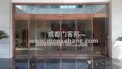 成都感應(yīng)門加裝門禁,自動(dòng)門加裝刷卡門禁,自動(dòng)門加裝指紋門禁 成都感應(yīng)門加裝門禁,自動(dòng)門加裝刷卡門禁,自動(dòng)門加裝指紋門禁