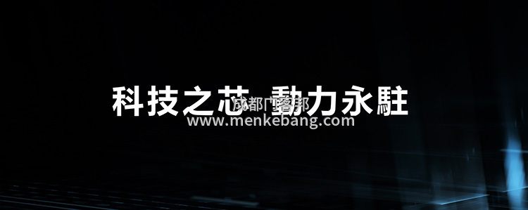 賀多龍FT520自動門機組,賀多龍FT520自動門價格,賀多龍hodolon自動門圖片2